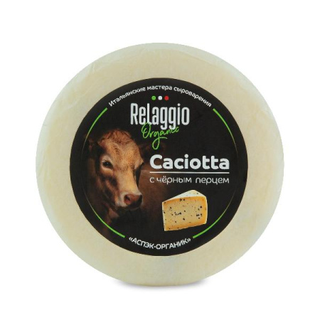 Сыр "Качотта" с черным перцем ТМ "Relaggio"